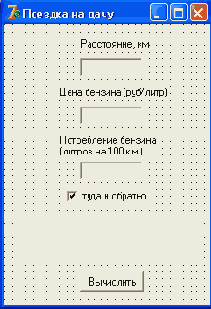      (   NkEdit)