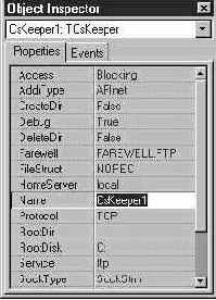 CsKeeper за работой