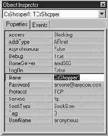 Компонент CsShopper